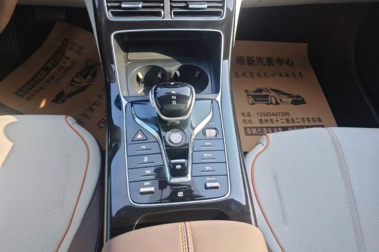 Used BYD Qin PLUS 2023 Champion Edition EV 420KM Leading Model Gear Lever