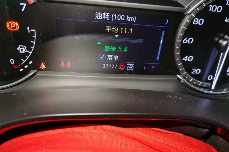 Used Cadillac XT6 2022 2.0T Six-Seater Four-Wheel-Drive Prestige Version
