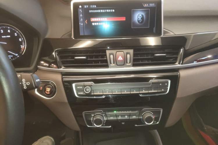 Used BMW X1 2020 sDrive20Li Fashion Model
