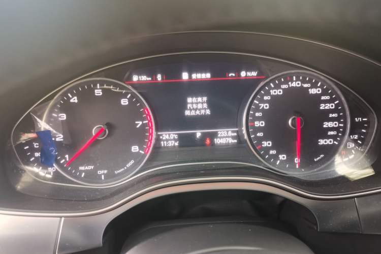 Used Audi A6L 2016 TFSI Technology Edition