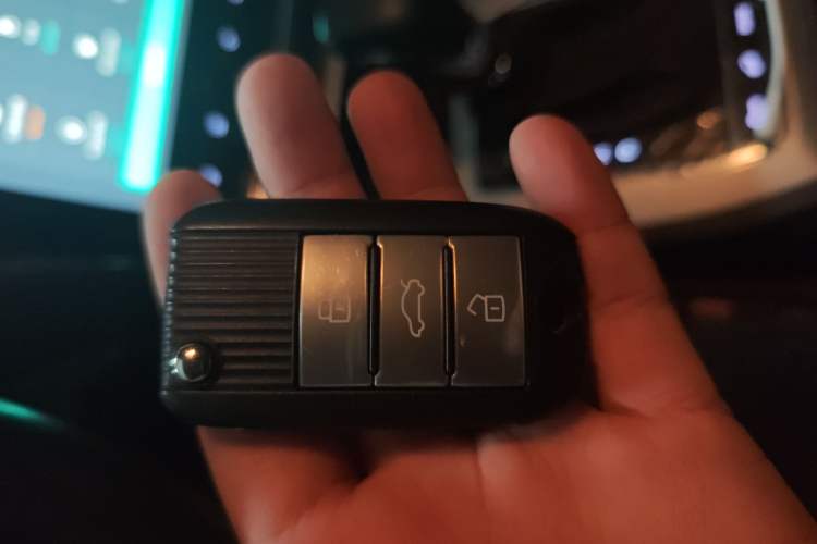 Used Roewe RX5 New Energy 2017 eRX5 50T Hybrid Connected Prestige Flagship Edition Vehicle Key