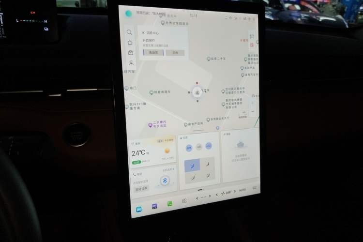 Used CHANGAN NEVO A05 2024 145 Pro Audio And AC Panel