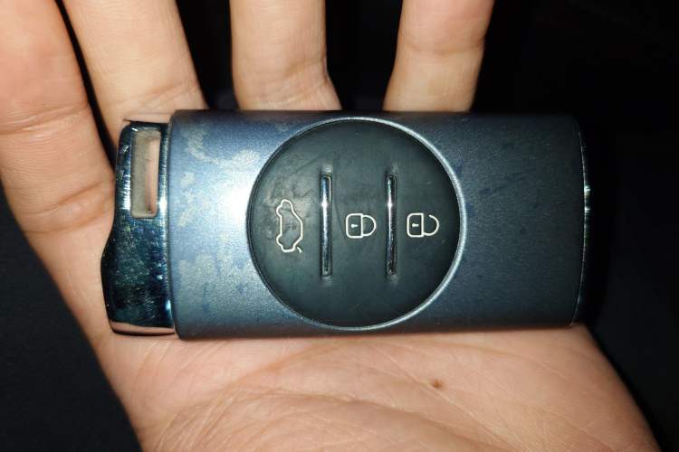 Used Chery Tiggo 7 2022 Super Edition 1.5T CVT Super Warrior Vehicle Key