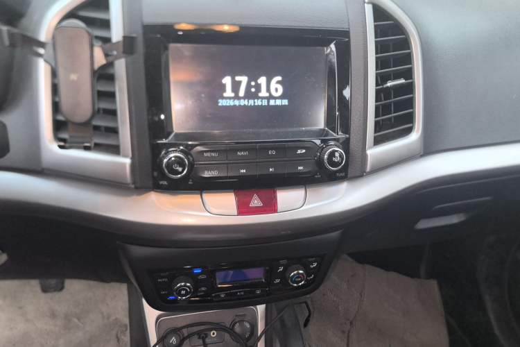 Used JAC Group Refine S3 2014 1.5L Manual Luxury Smart Model