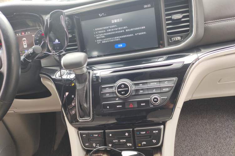 Used GAC Trumpchi M8 2018 320T Luxury Edition Audio And AC Panel