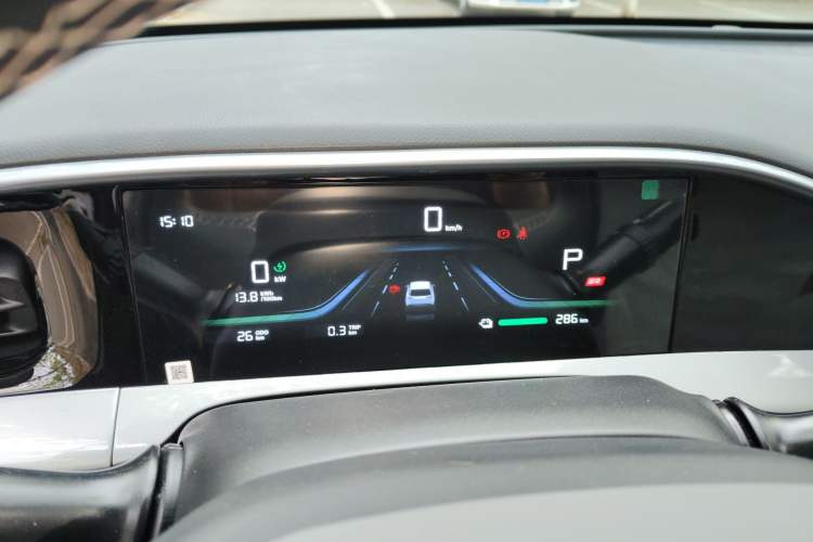 Used Geely Galaxy Geome 2026 Model 310km Youth Edition Instrument Cluster