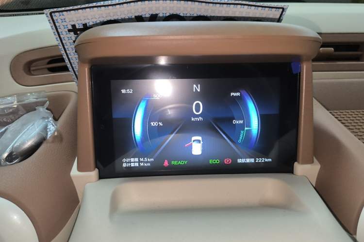 Used Bestune Pony 2026 Model 222km Cute Horse Plus
