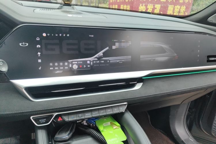 Used Geely Auto Monjaro L Extended Range Electric Version 2022 1.5T DHT Range-Extending Electric Flagship Edition