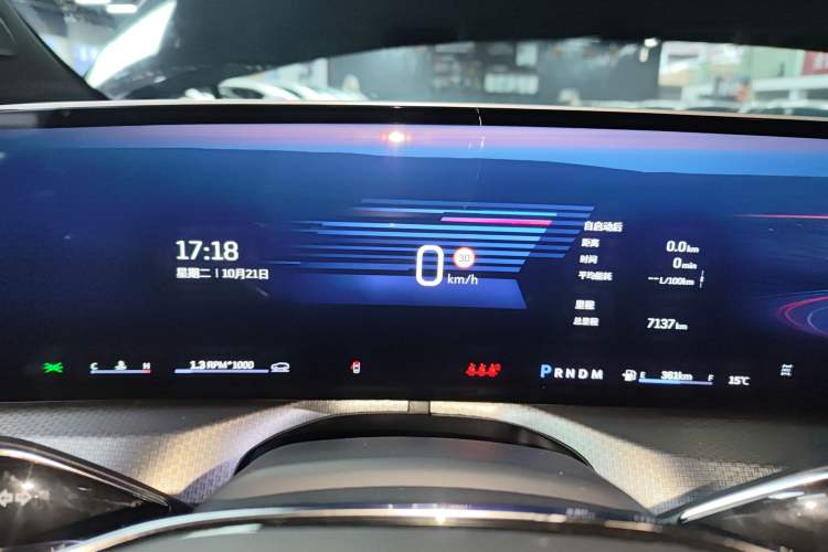 Used Cadillac XT5 2025 2.0T Platinum Edition
