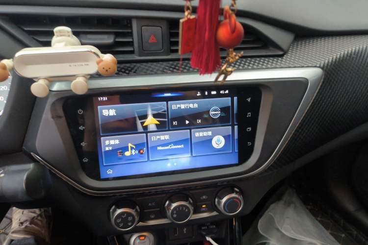 Used Nissan Lannia 2019 1.6L CVT Smart Connect Smart Cool Version China V Standard
