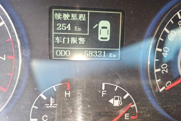 Used Geely Auto GC7 2012 1.5L Manual Standard Edition
