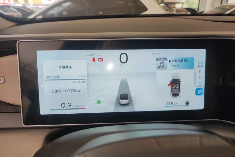 Used Geely Auto icon 2023 1.5TD Chocolate Luxe Edition
