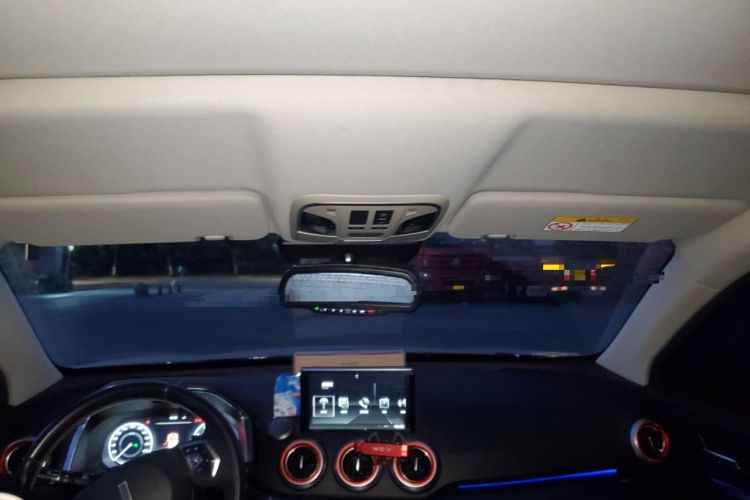 Used Wey VV5 2017 2.0T Flagship Edition