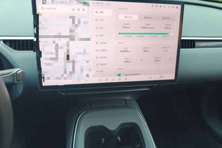 Used XPeng MONA M03 2024 620 with Ultra-Long Range