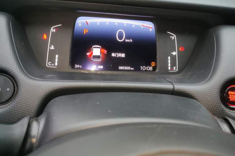 Used Honda Fit 2021 1.5L CVT Trend Edition
