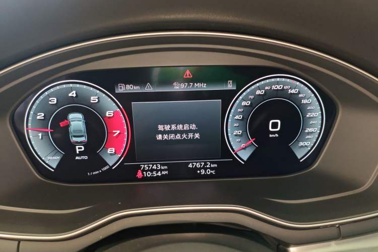 Used Audi A4L 2020 40 TFSI Fashion Dynamic Model