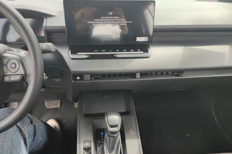 Used Toyota Corolla Cross 2026 Model 2.0L Pioneer Edition Audio And AC Panel