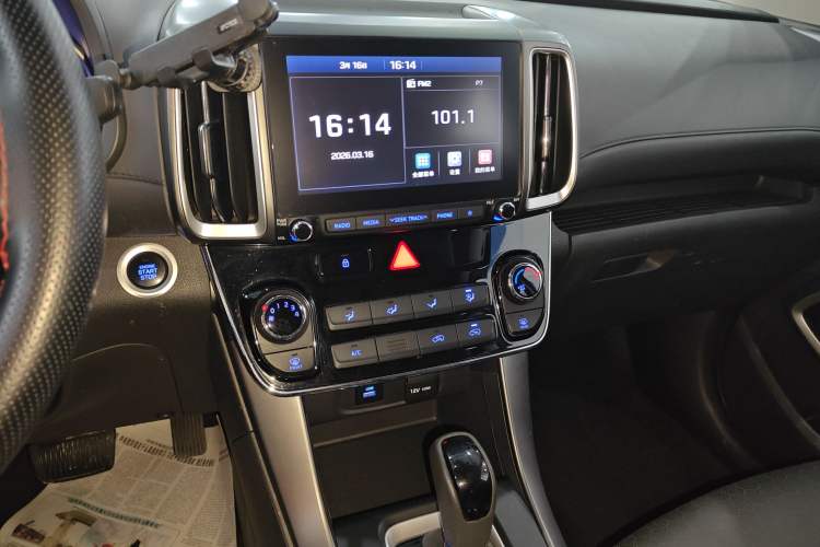 Used Hyundai ix35 2018 2.0L Automatic 2WD Zhiyong·Changxiang Edition