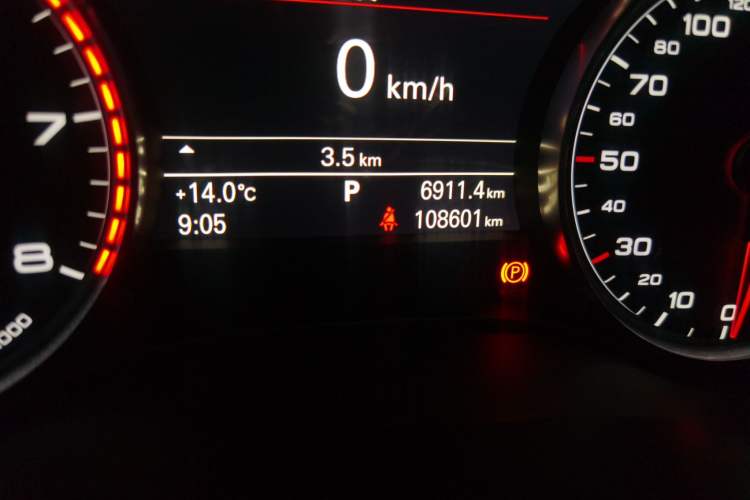 Used Audi A6L 2014 TFSI Standard Model