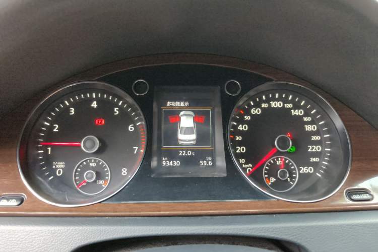 Used Volkswagen Magotan 2015 1.8TSI Prestige Model