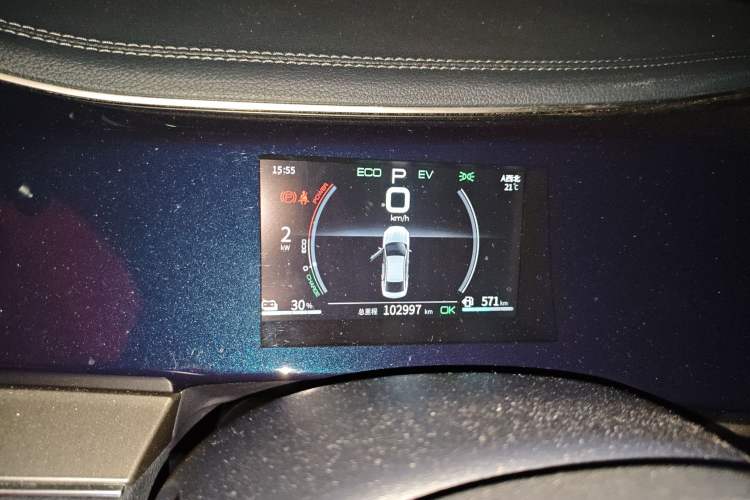 Used BYD Qin PLUS 2021 DM-i 120KM Prestige Model