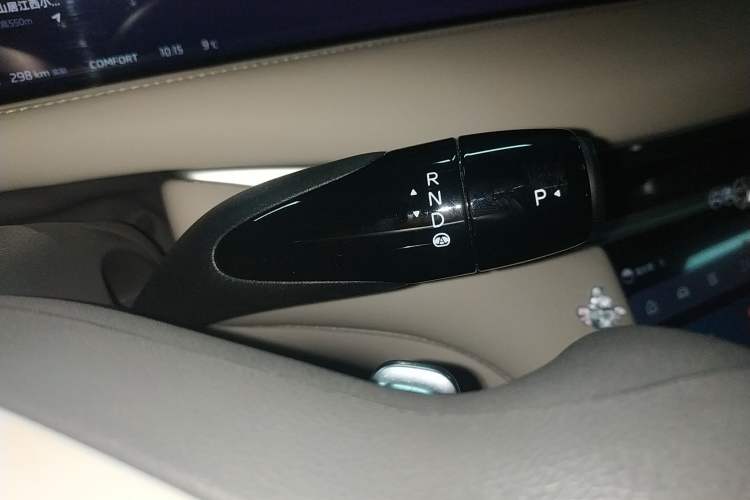 Used IM L6 2024 Max Standard Edition
