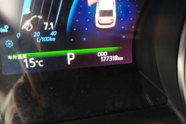 Used Toyota Camry 2018 2.5G Luxury Edition Odometer Close Up