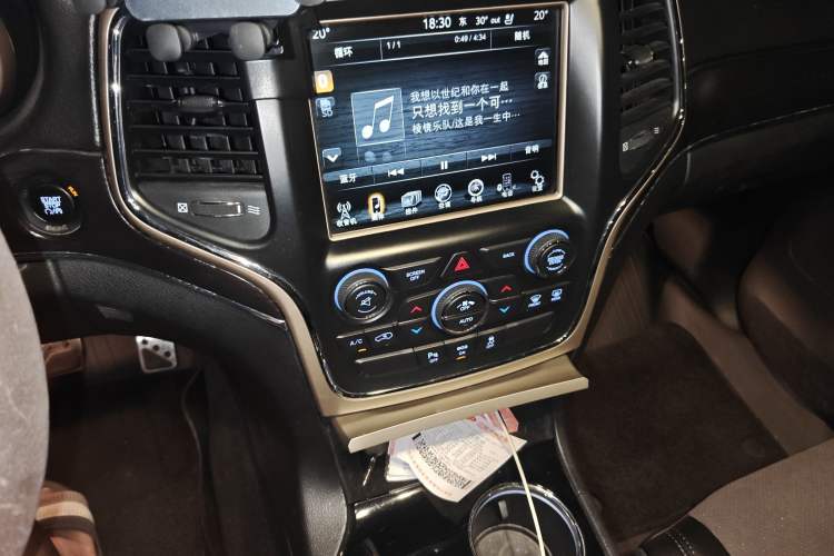 Used Jeep Grand Cherokee 2014 3.6L Elite Navigation Edition
