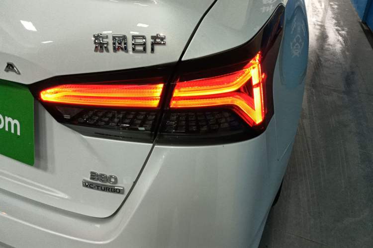 Used Nissan Teana 2022 2.0T XL Enjoyment Edition