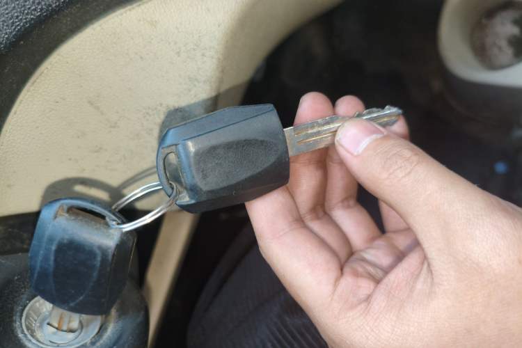 Used CHANGAN KAICHENG Ruixing M80 2014 1.5L CNG Classic Model 4G15S Vehicle Key