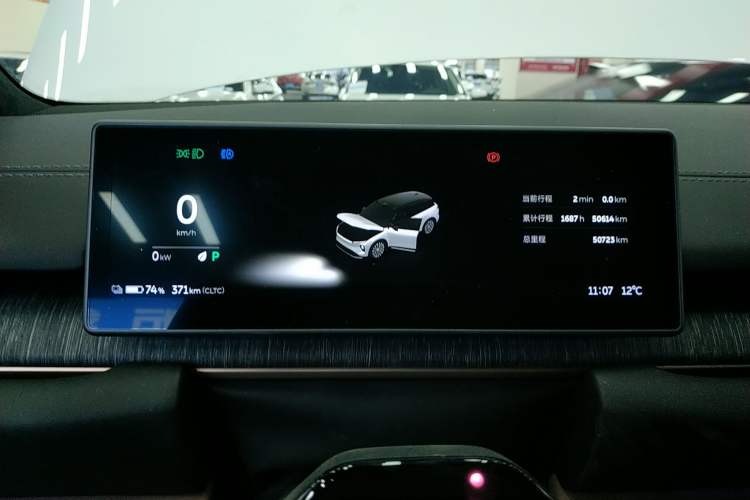 Used Nio ES6 2023 75 kWh