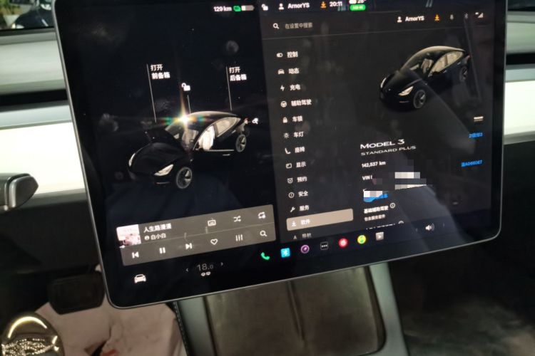 Used Tesla Model 3 2021 Standard Range Rear-Drive Upgraded Version