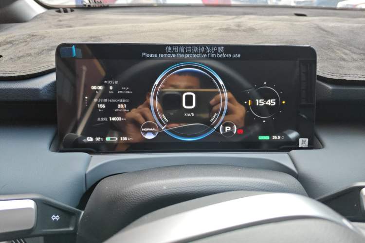 Used AION Y 2023 Younger Star Edition