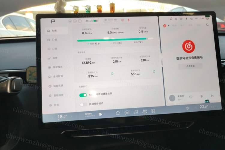 Used XPeng MONA M03 2024 620 with Ultra-Long Range