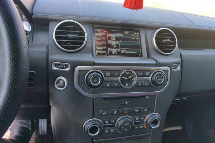 Used Land Rover Discovery 
