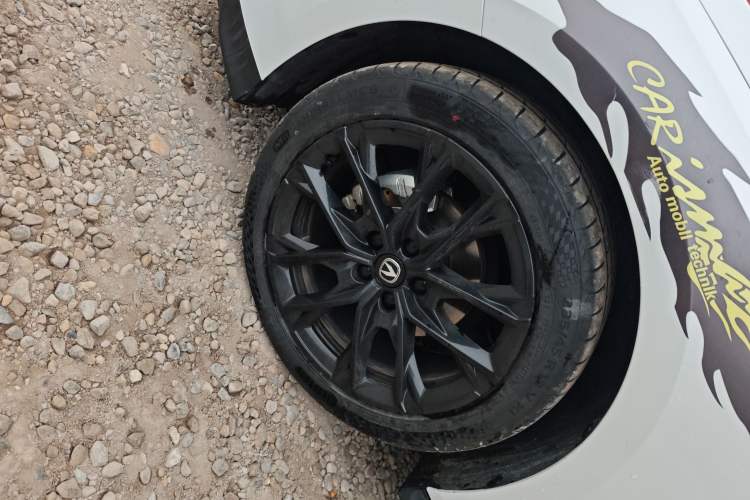 Used Changan UNI-V 2024 1.5T Prestige Edition