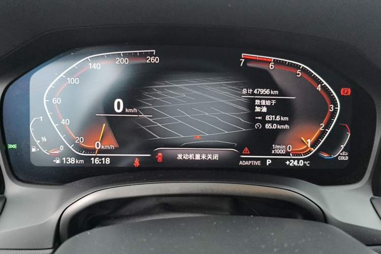 Used BMW 3 Series 2022 Updated 320i Sport Package
