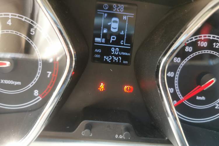 Used JAC Refine S2 2015 1.5L CVT Luxury Edition
