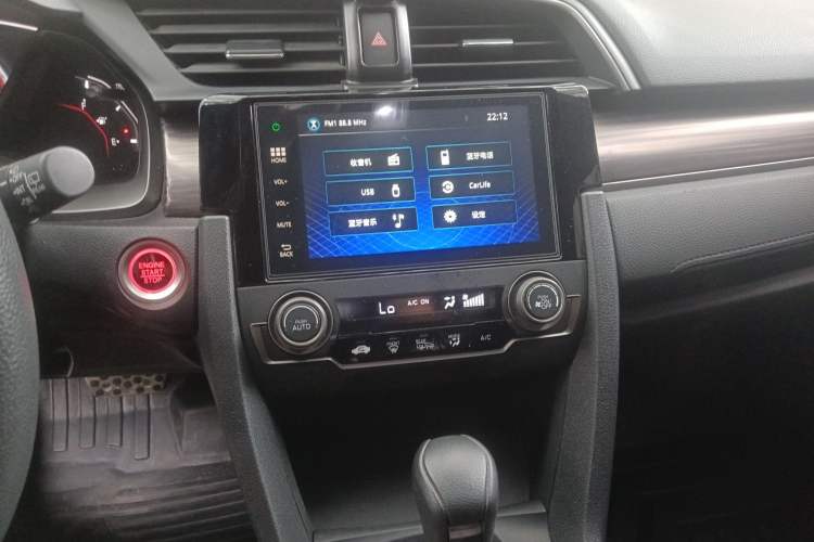 Used Honda Civic 2021 HATCHBACK 220TURBO CVT Trendy Cool Edition
