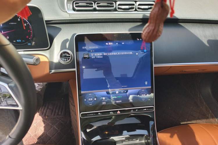 Used Mercedes-Benz S-Class 2022 Revised S 400 L Business Version
