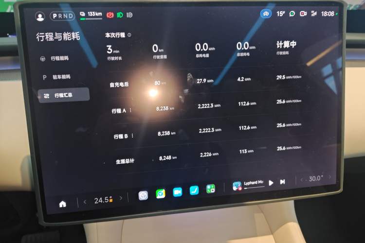 Used Xiaomi Auto YU7 2025 Ultra-Long Range High-Performance All-Wheel-Drive Max Edition
