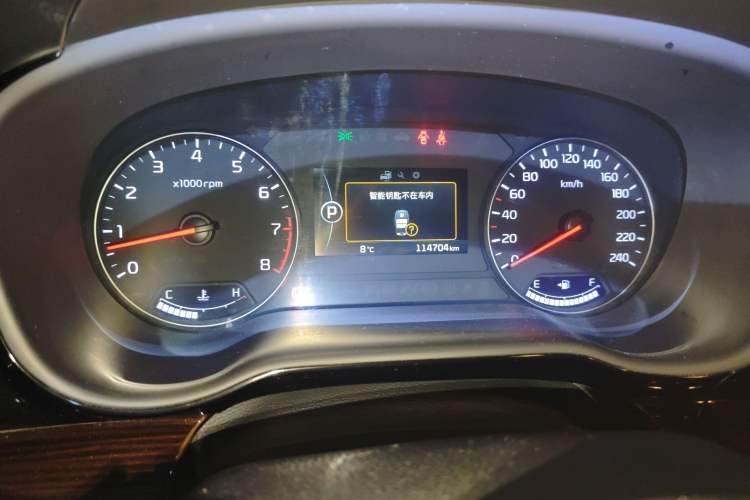 Used Kia K4 2015 1.8L Automatic DLX Special