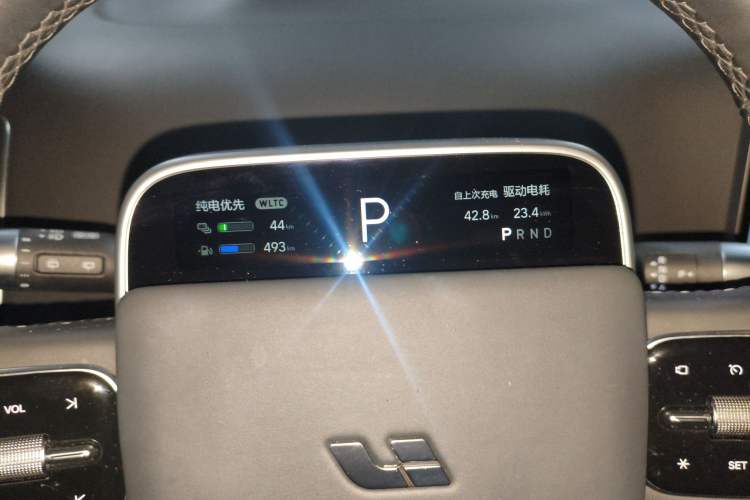 Used Li Auto L7 2023 Air model