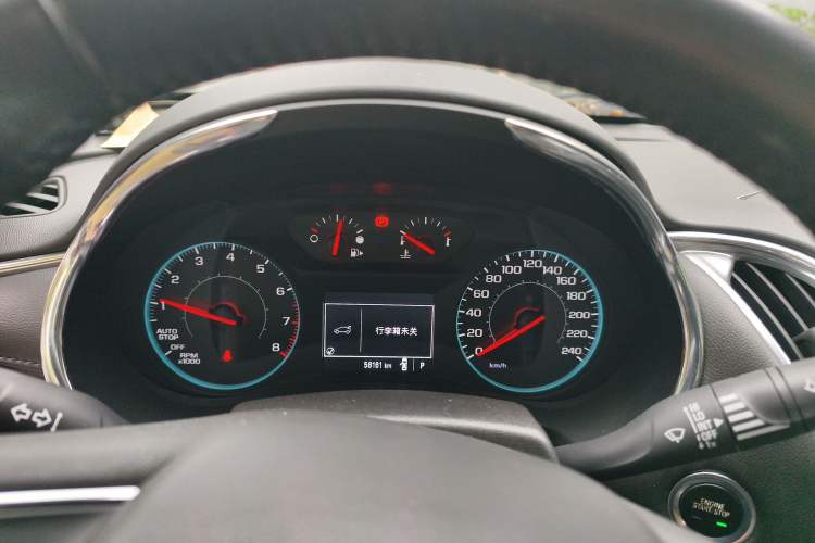 Used Chevrolet Malibu XL 2016 1.5T Dual-Clutch Ruichi Edition