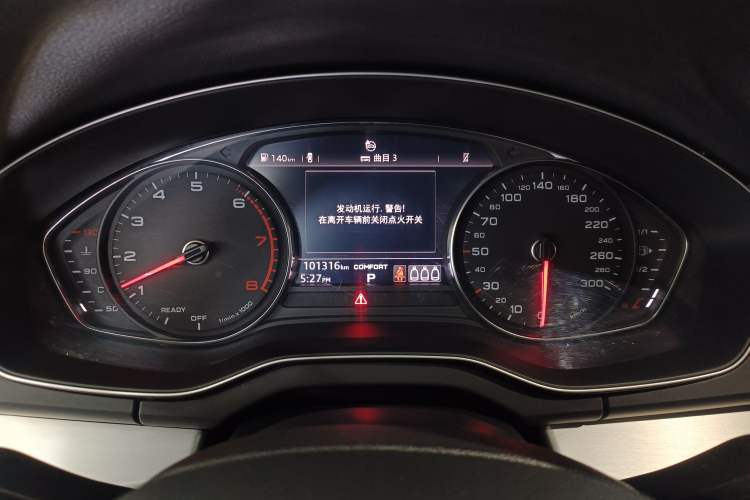 Used Audi Q5L 2020 Revised 40 TFSI Prestige Edition