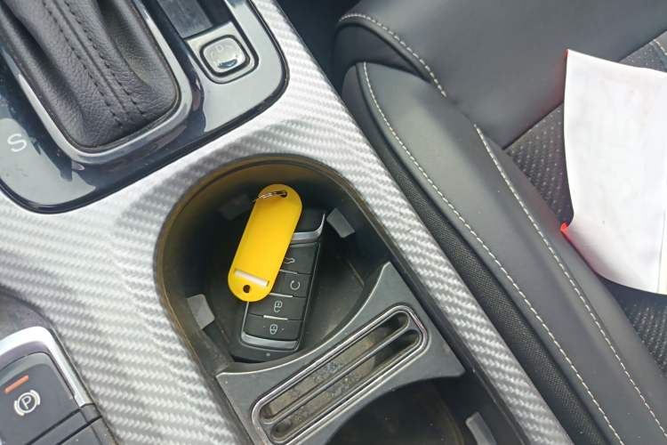 Used GAC Trumpchi GS3 2021 POWER 270T Automatic Dynamic Edition Vehicle Key