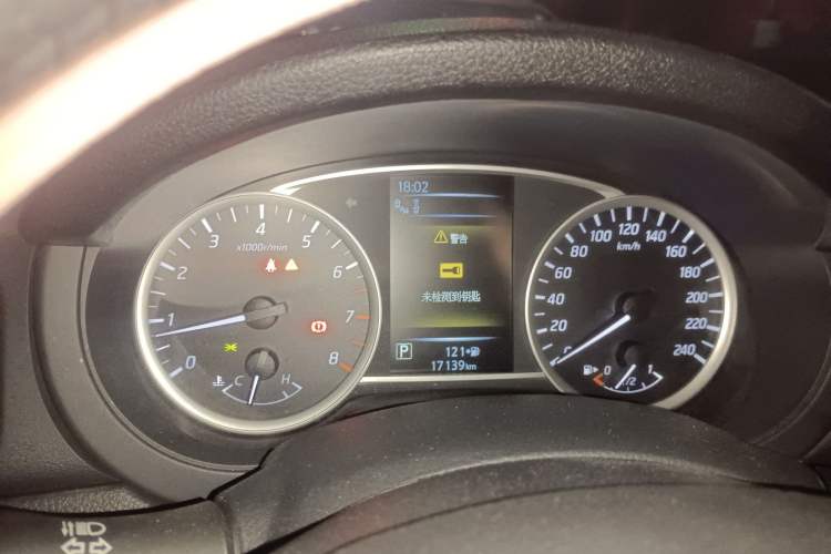 Used Nissan Tiida 2021 1.6L CVT Smart Drive Edition