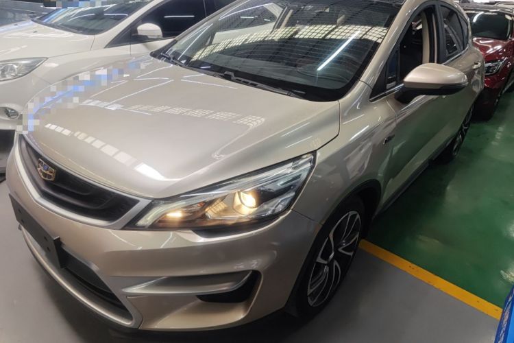 Used Geely Auto Emgrand GS 2016 Sport Edition 1.3T Automatic ZhenShang Model