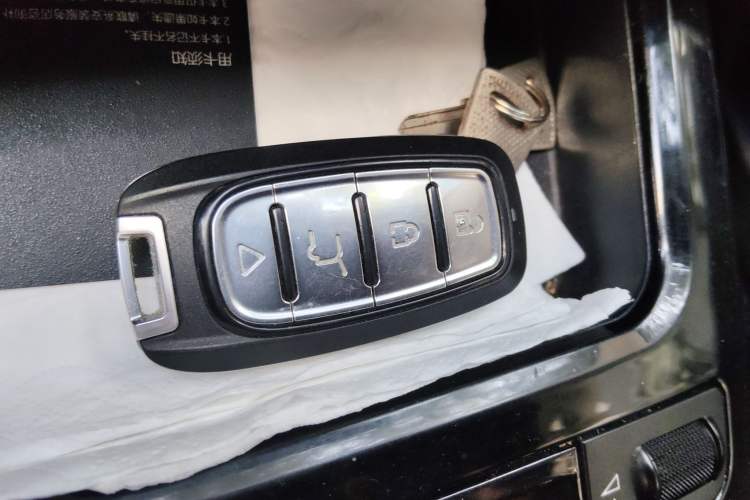 Used BYD Yuan New Energy 2019 EV535 Smart Connect Trendsetting Model