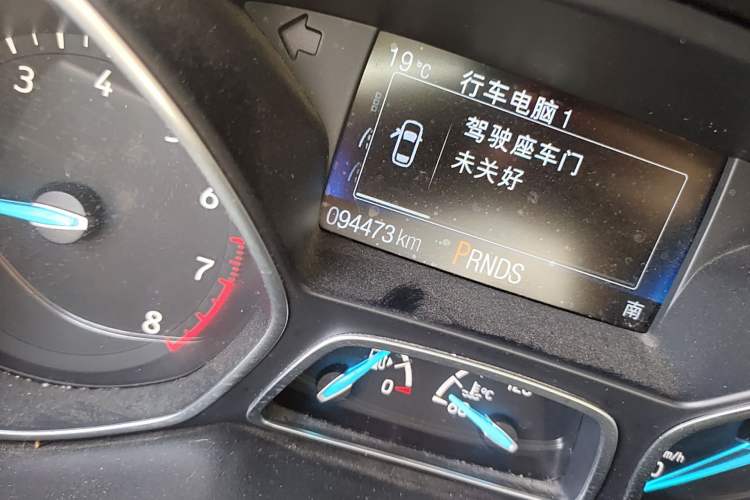 Used Ford Kuga 2017 EcoBoost 180 Two-Wheel-Drive Luxury Wing Edition Odometer Close Up